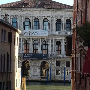 Apartment Casa Dogal, Venice